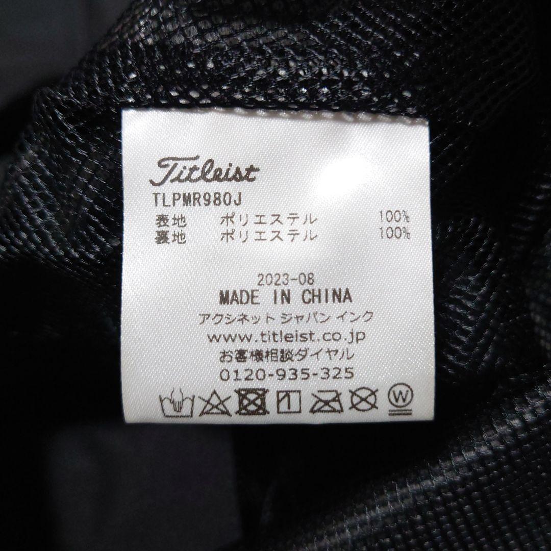 Titleistタイトリスト 黒 LLサイズ レインウェア【美品】