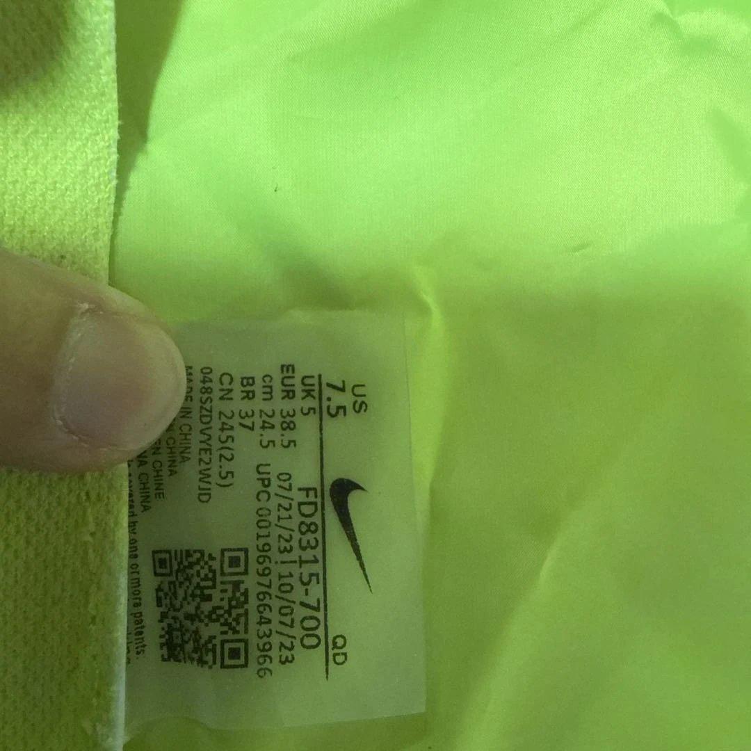 NIKE アルファフライネクスト%3 24.5センチ　アルファフライ3