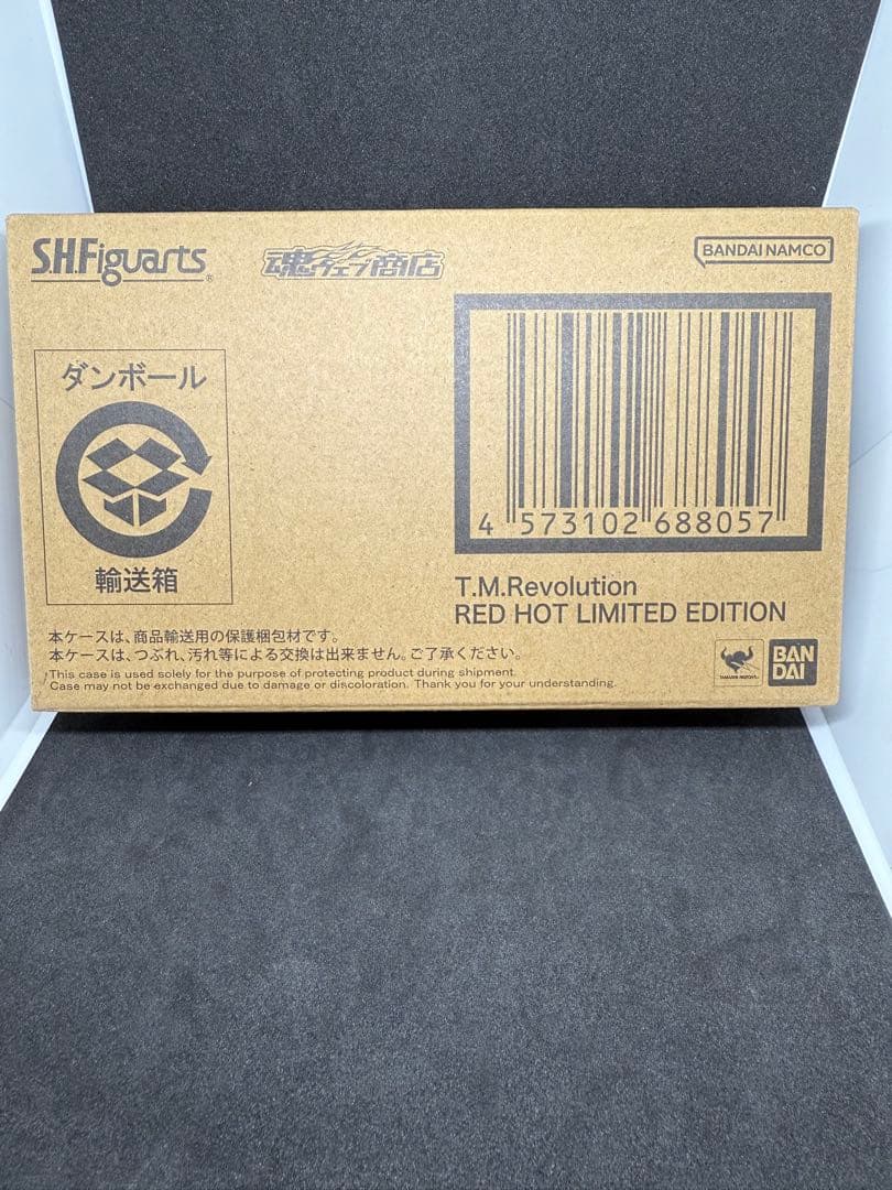 S.H.Figuarts　T.M.Revolution　フィギュアーツ　西川貴教