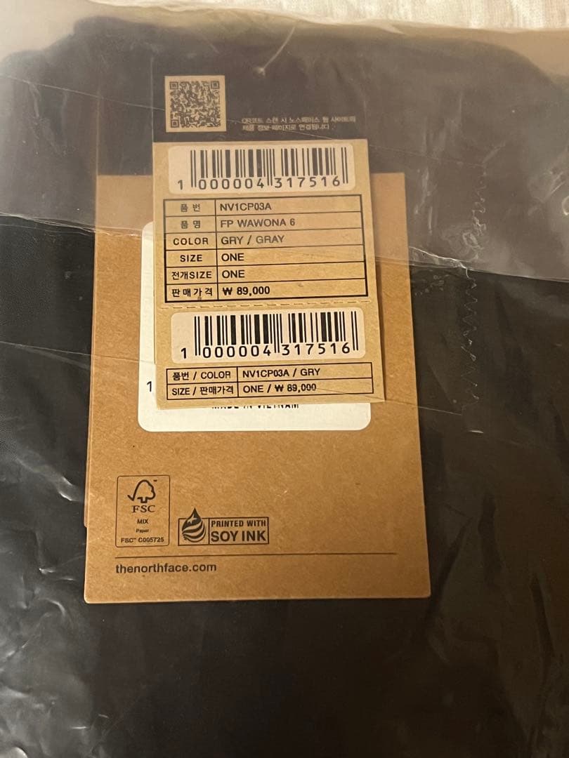 THE NORTH FACE WAWONA 6 FOOTPRINT グレー