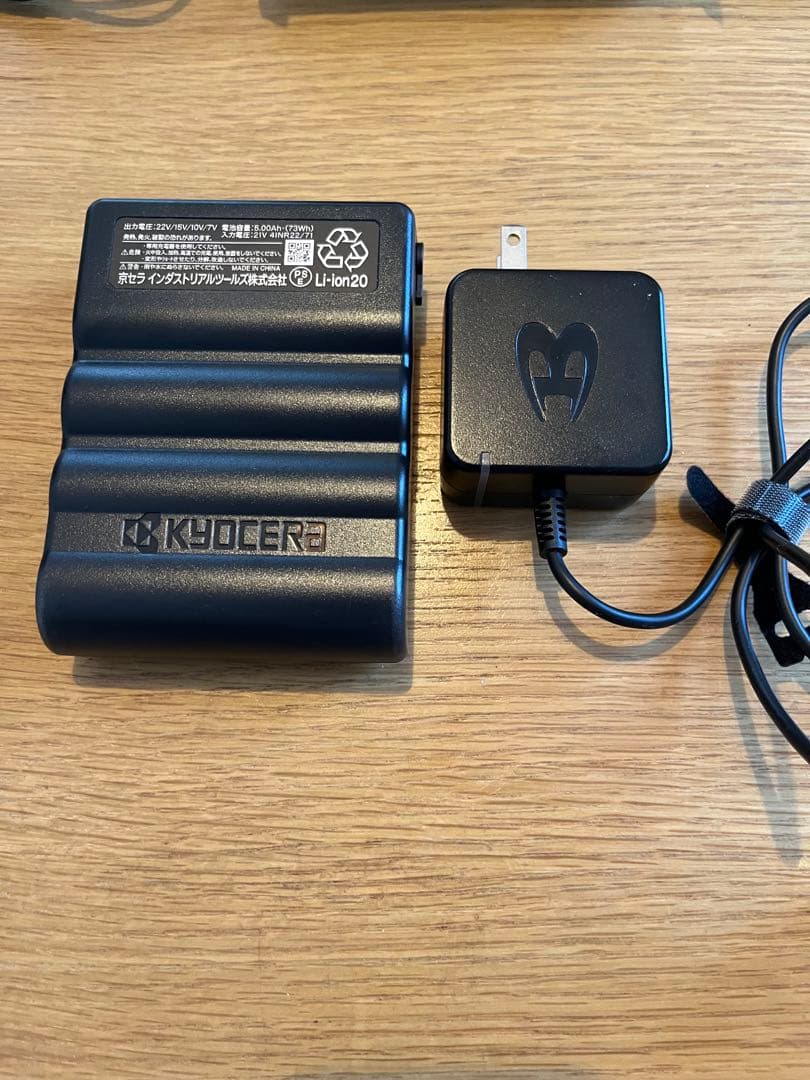 BURTLE ファンユニット& バッテリーセット