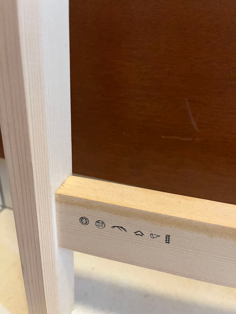 送料無料 東屋 衣桁 檜 長丈並幅 衣紋掛け ハンガーラック ハンガー