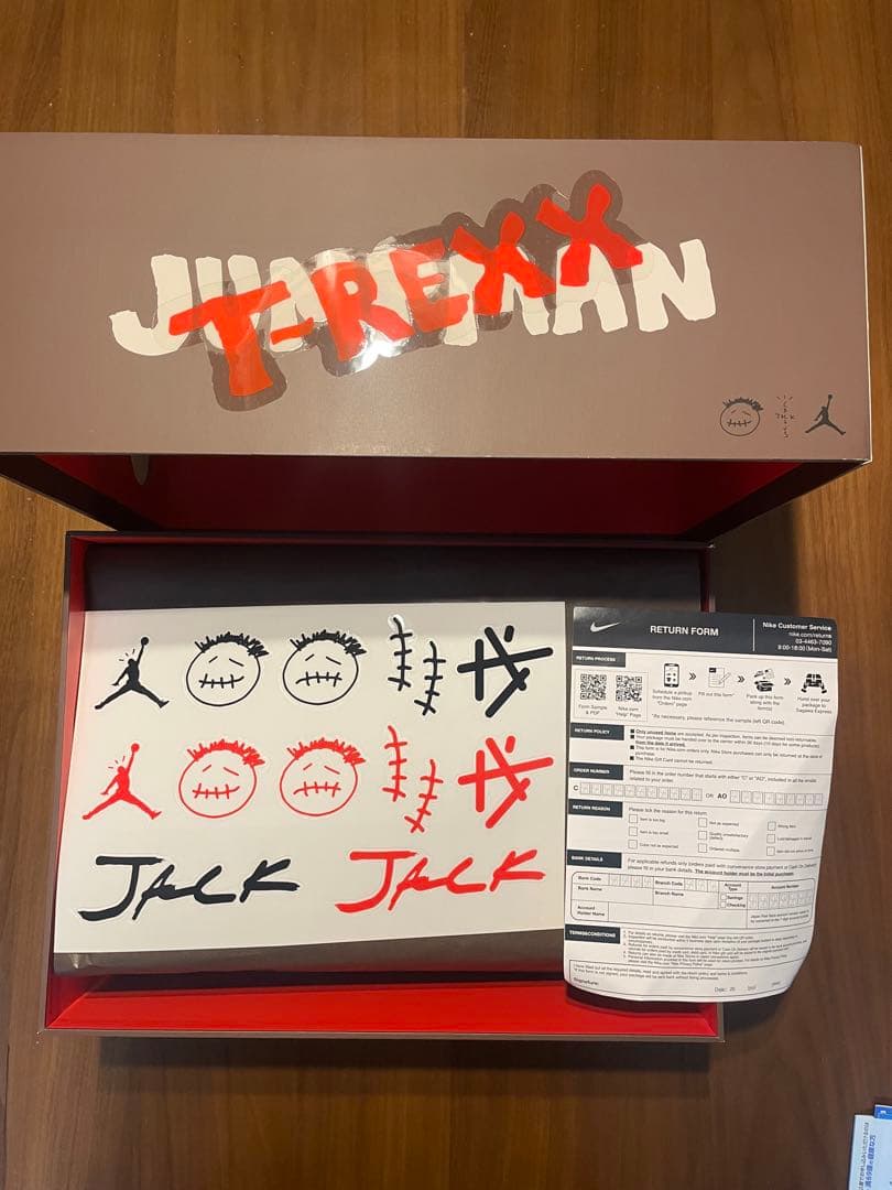 Travis Scott CJ1 T-Rexx ジャンプマン ジャック TR