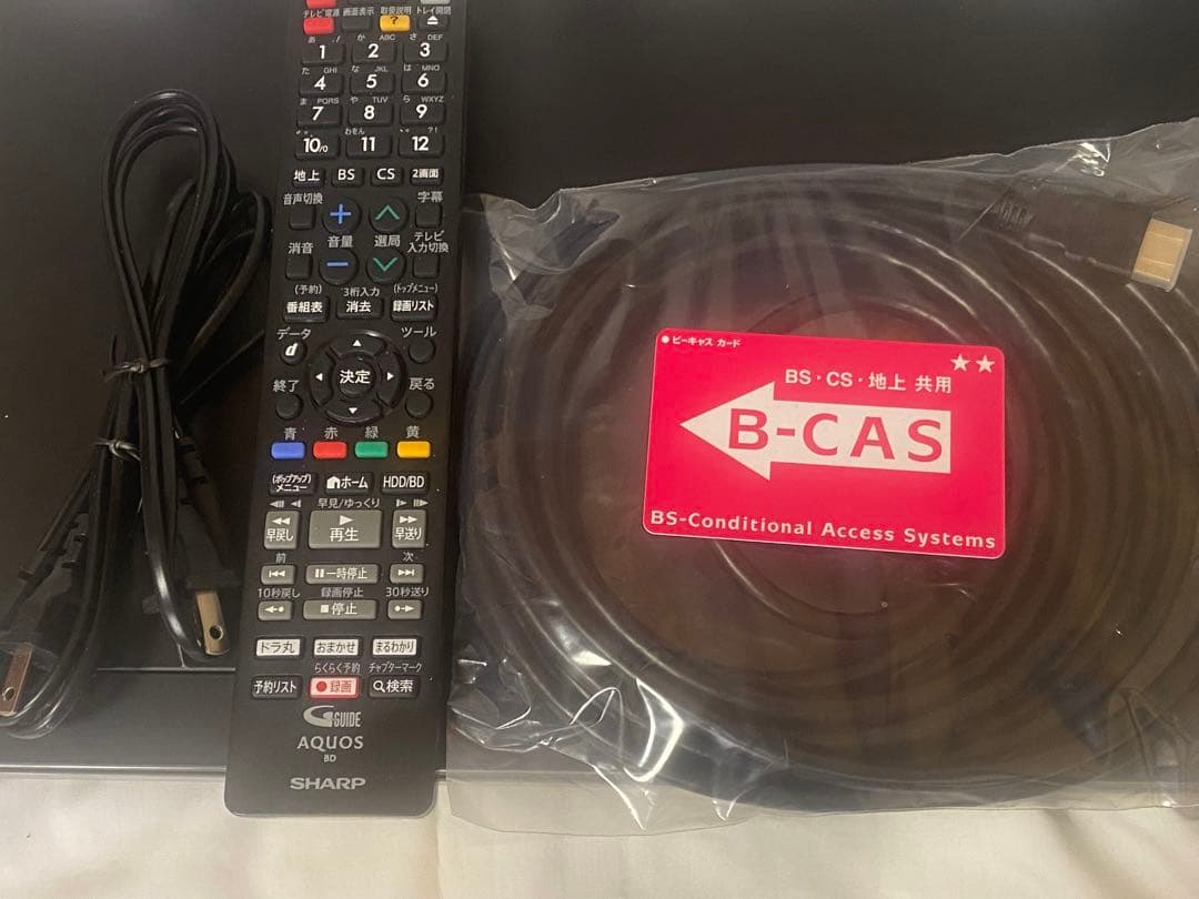 大特価。BD-UT2200 3番組 4K画質 レコーダー HDD2732時間 - メルカリ