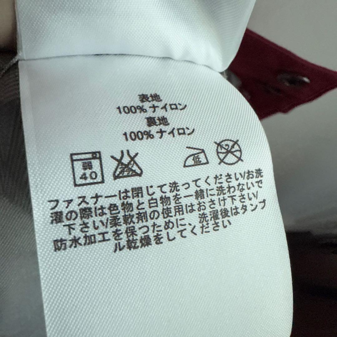 RECCO HIPE CORE Peak Performance スキー パンツ