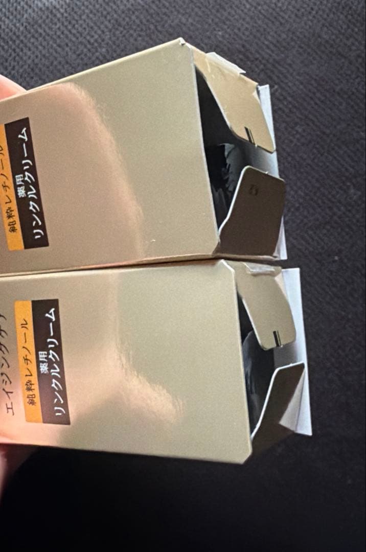 リニューアル エリクシール レチノパワー リンクルクリーム S 15g