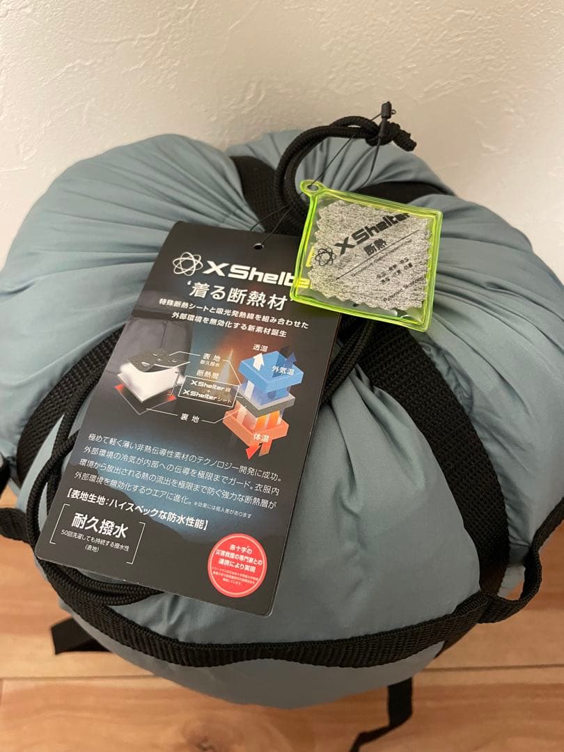 X Shelter 断熱ムービングシュラフ XW302 ブルーグレー