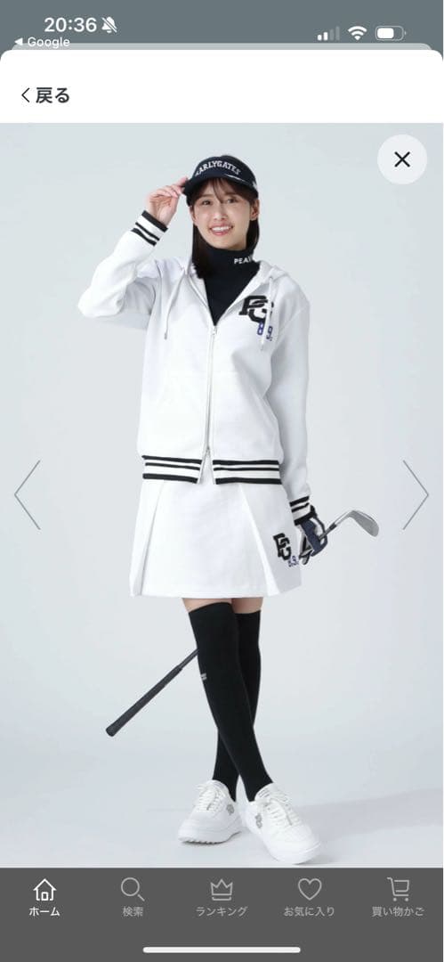 パーリーゲイツ　Peダンボールワッフルスカート