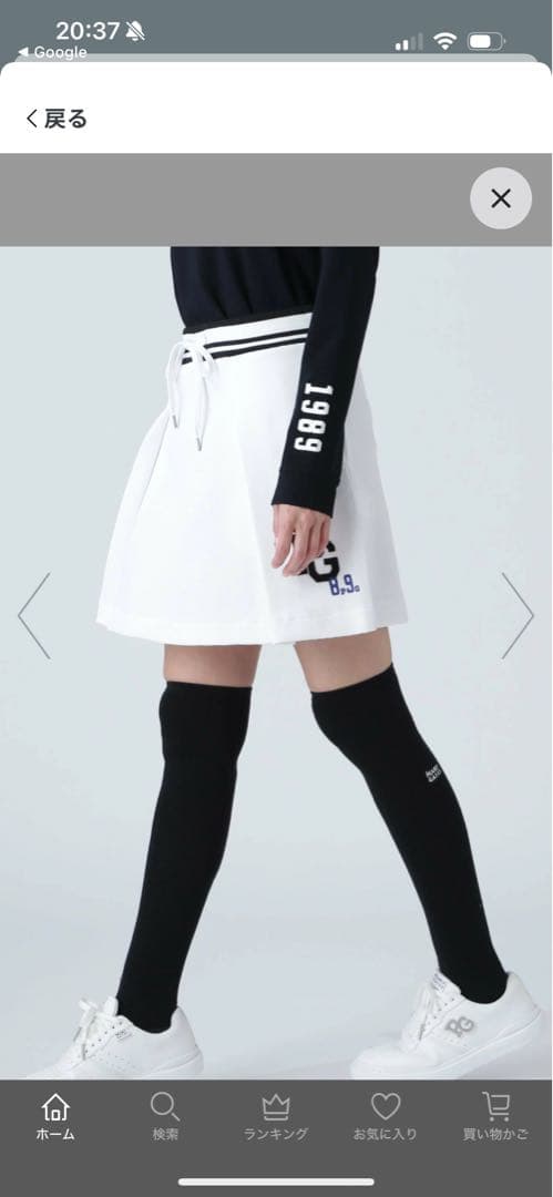 パーリーゲイツ　Peダンボールワッフルスカート