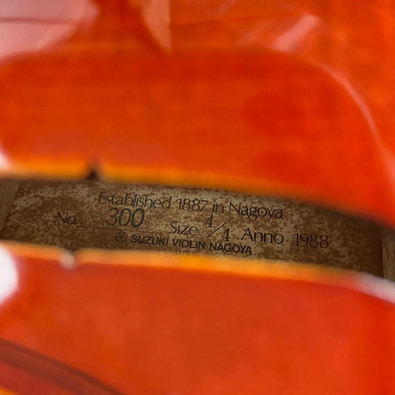極艶●鈴木バイオリン● No.300 4/4 1988年 K.SHIMORA弓付