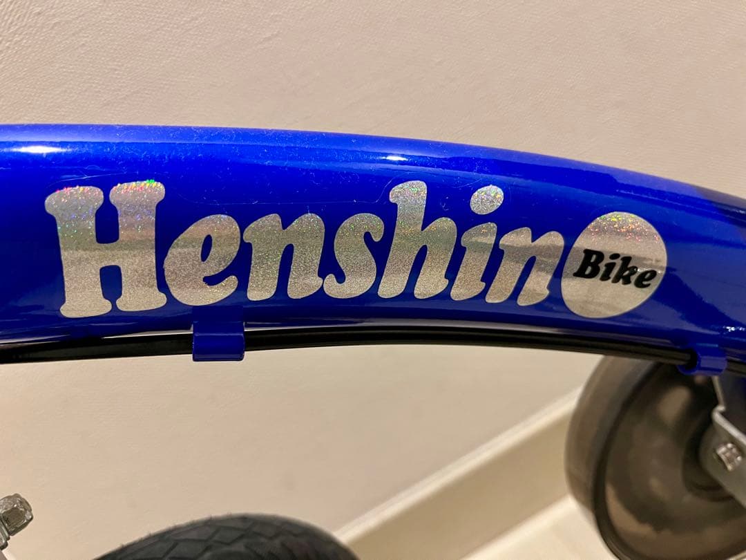 Henshin キッズバイク 青