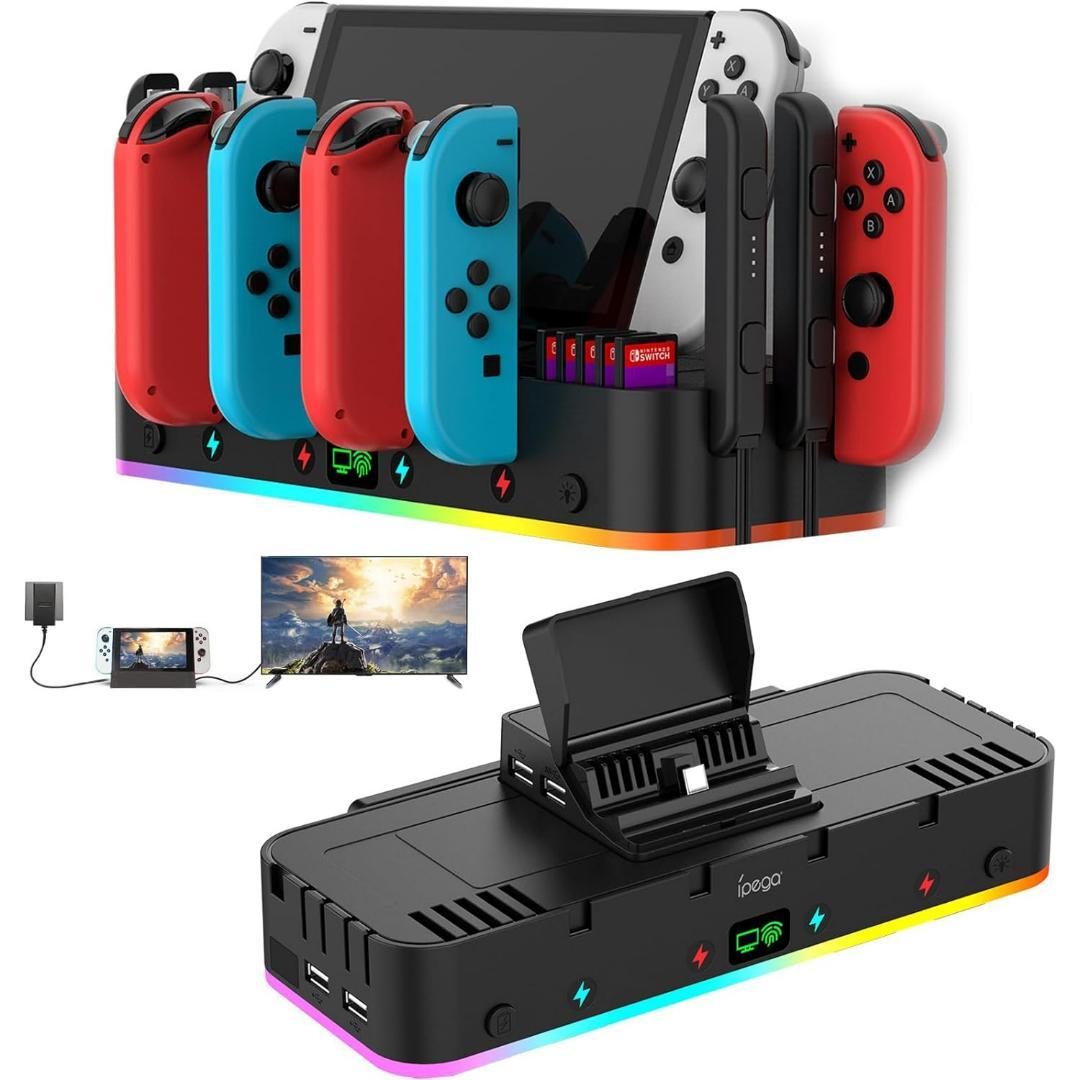 Switch 有機EL対応 ドック 本体&ジョイコン充電スタンドTV出力 LED