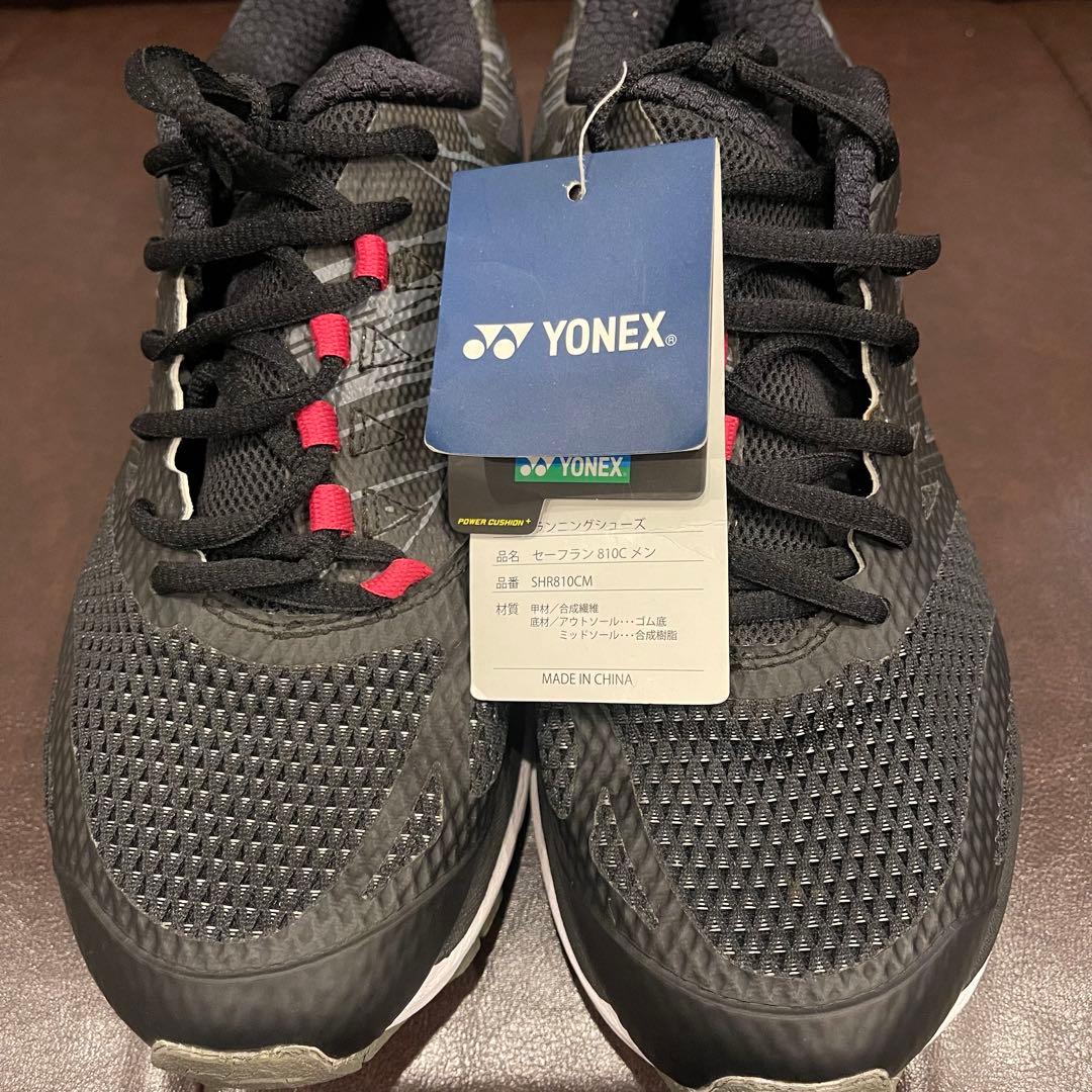 ヨネックス　ランニングシューズ　セーフラン810C　25,5cm