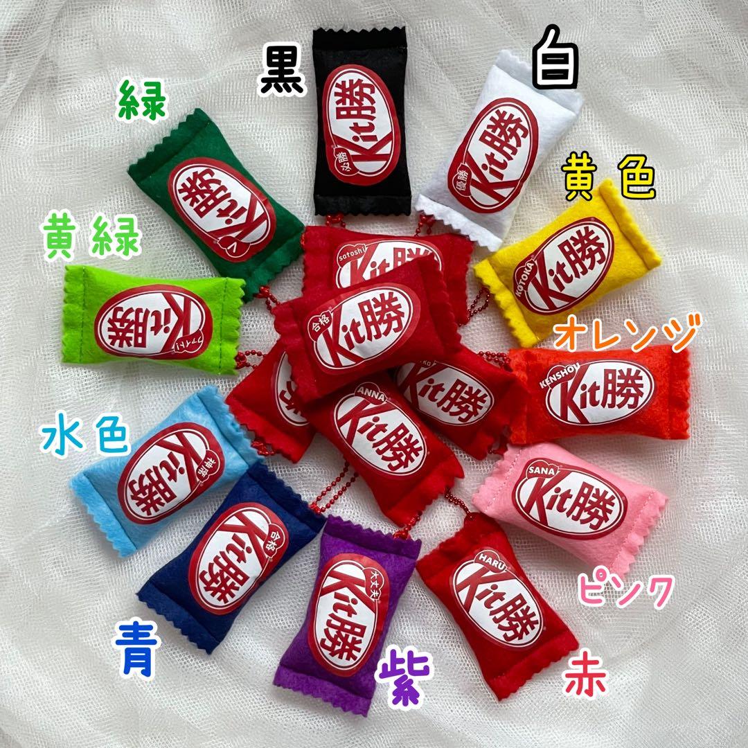 Liiiyさま 専用♡♡