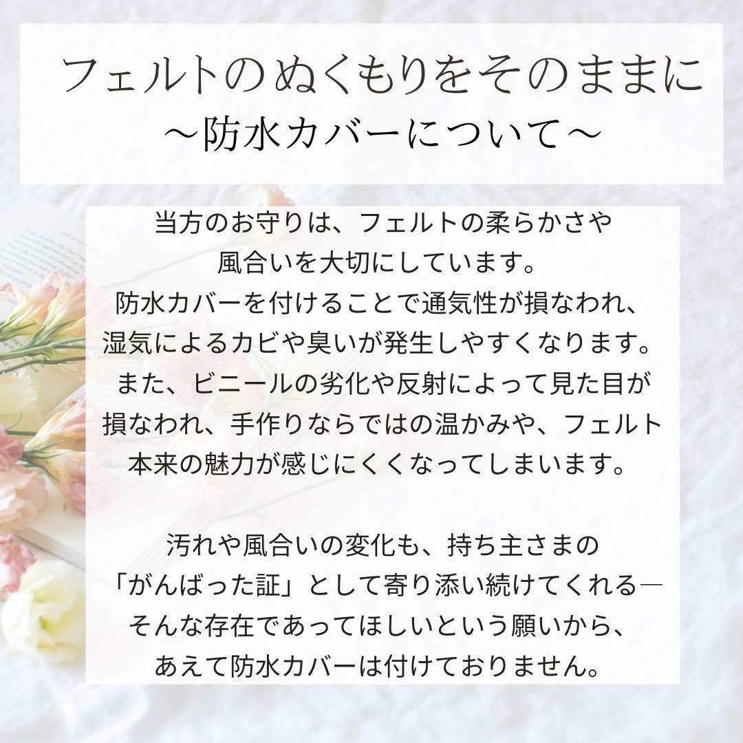 Liiiyさま 専用♡♡