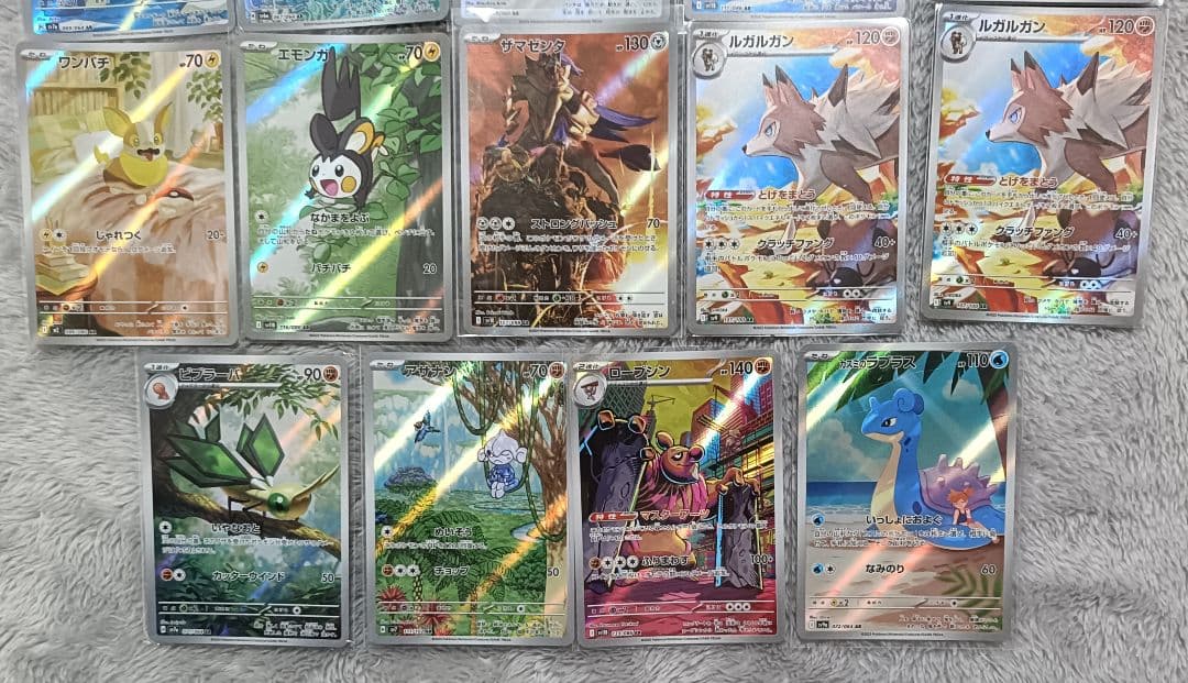 ポケモンカード AR ポケカ アートレアまとめ売り ポケカのAR（アート