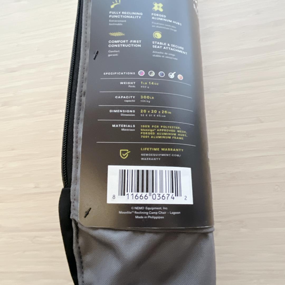 NEMO ムーンライト リクライニングキャンプチェア