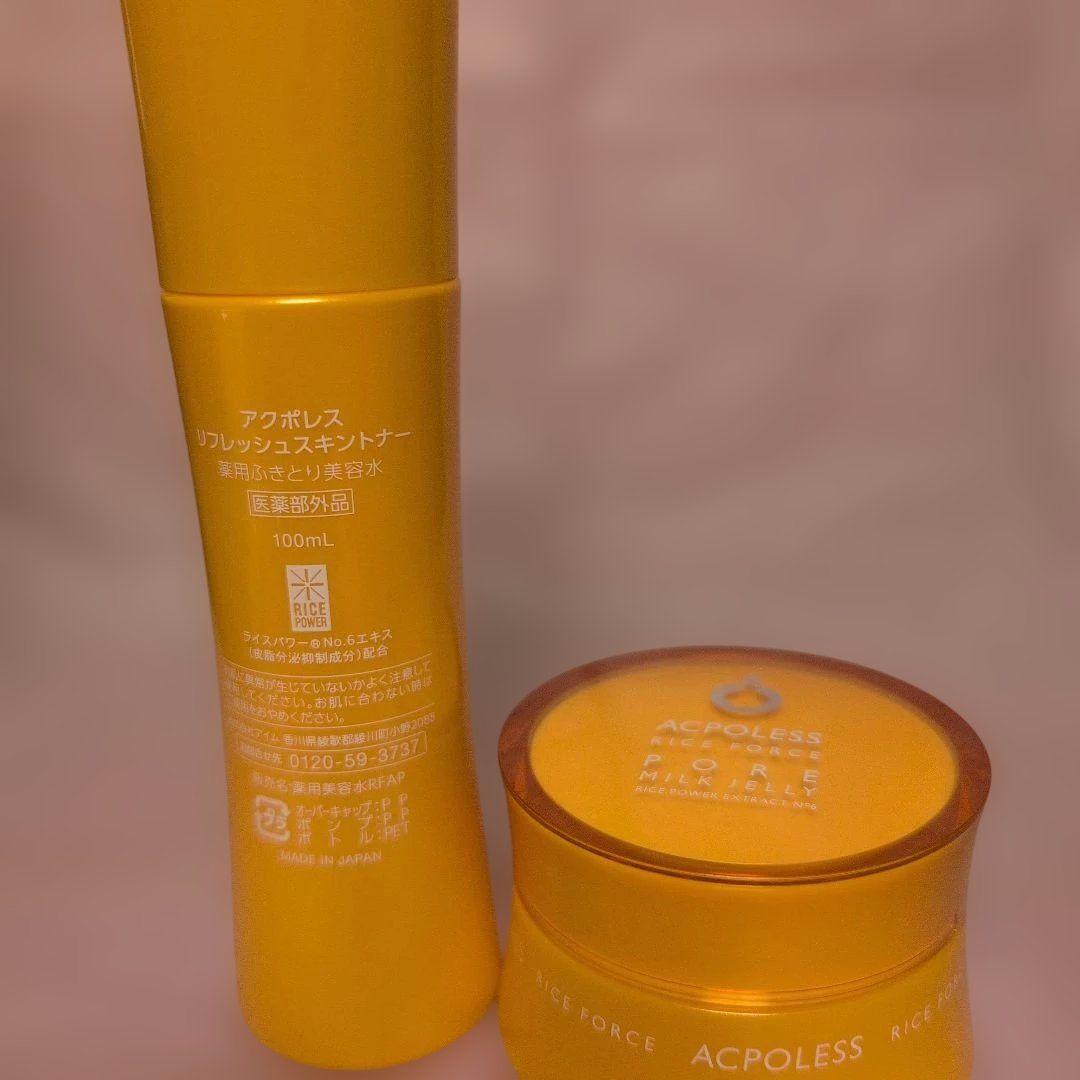 未開封】ACPOLESS リフレッシュスキントナー&ミルクジェル