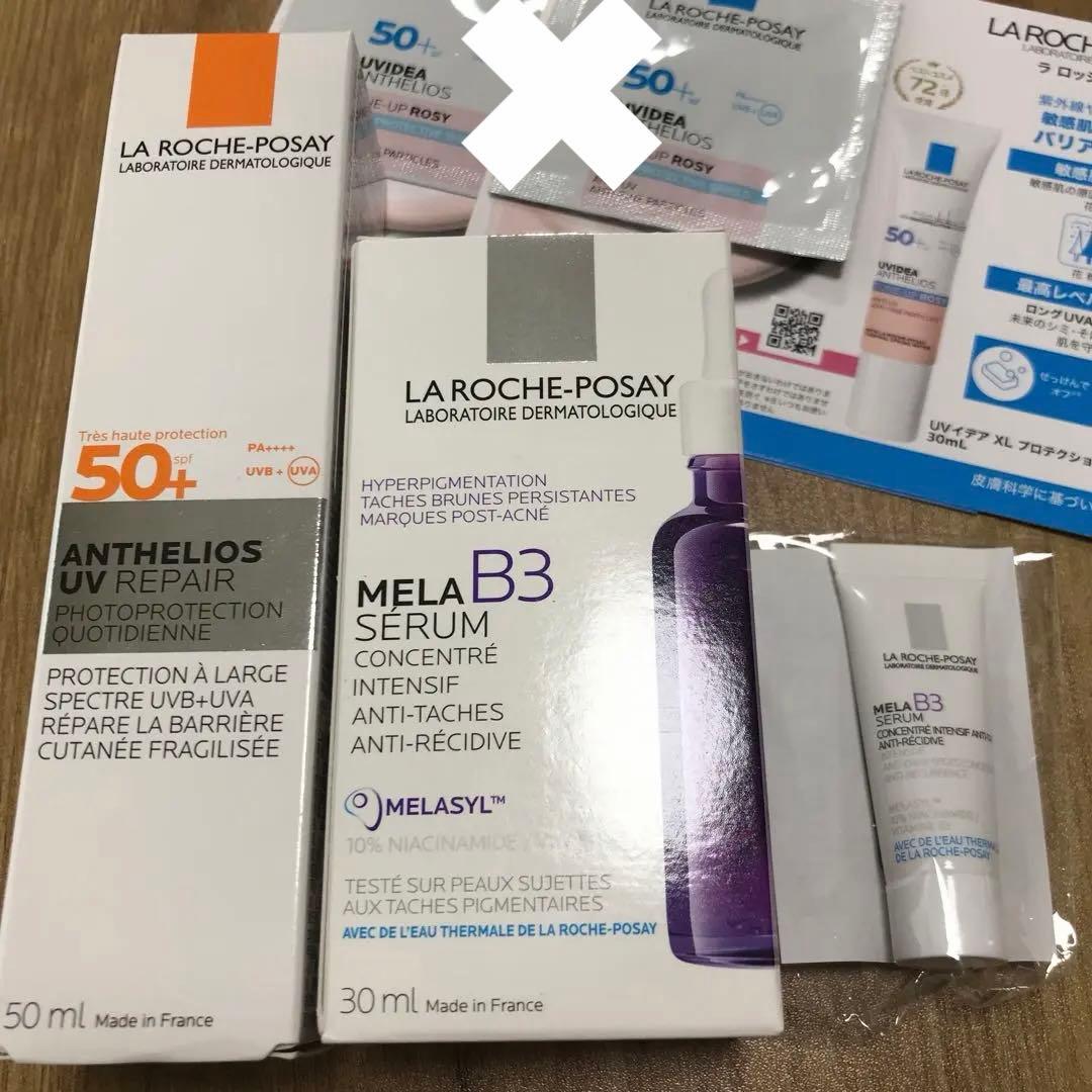 LA ROCHE-POSAY アンテリオスUVリペア メラB3セラム