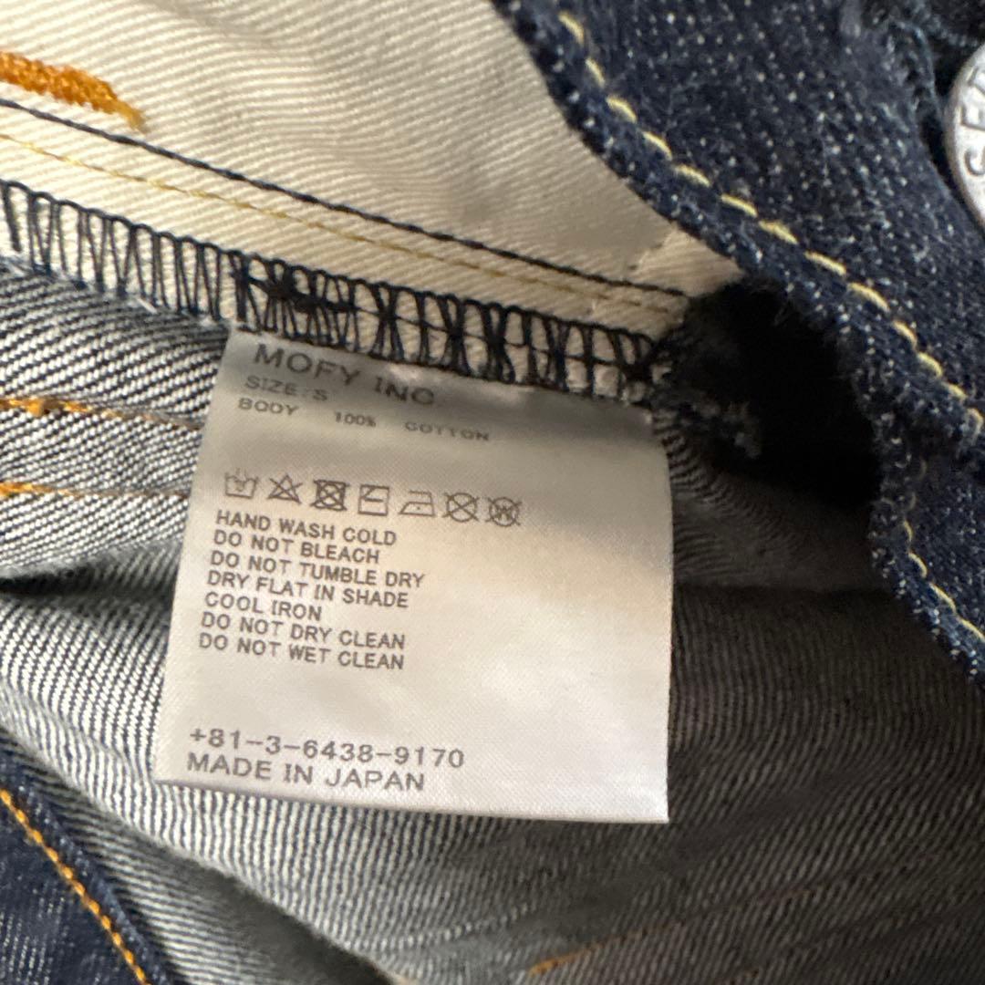 パンツ SEQUEL denim sizeS