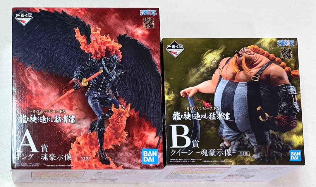 ワンピース 一番くじ キング クイーン 魂豪示像 フィギュア - メルカリ