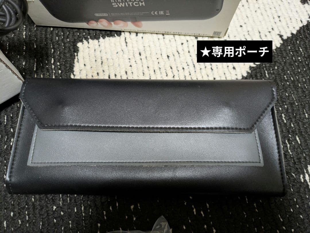 任天堂 Switch Lite グレー ケース 保護フィルム 外装箱付き