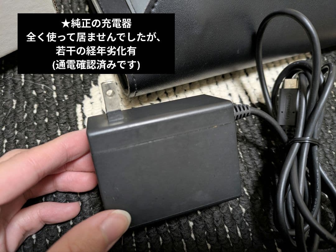 任天堂 Switch Lite グレー ケース 保護フィルム 外装箱付き