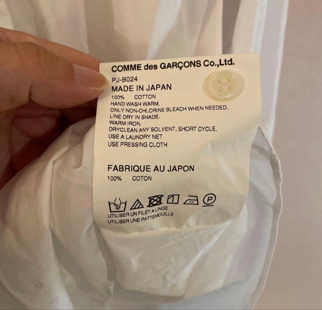 COMME des GARÇONS HOMME PLUS スキッパー シャツ - メルカリ