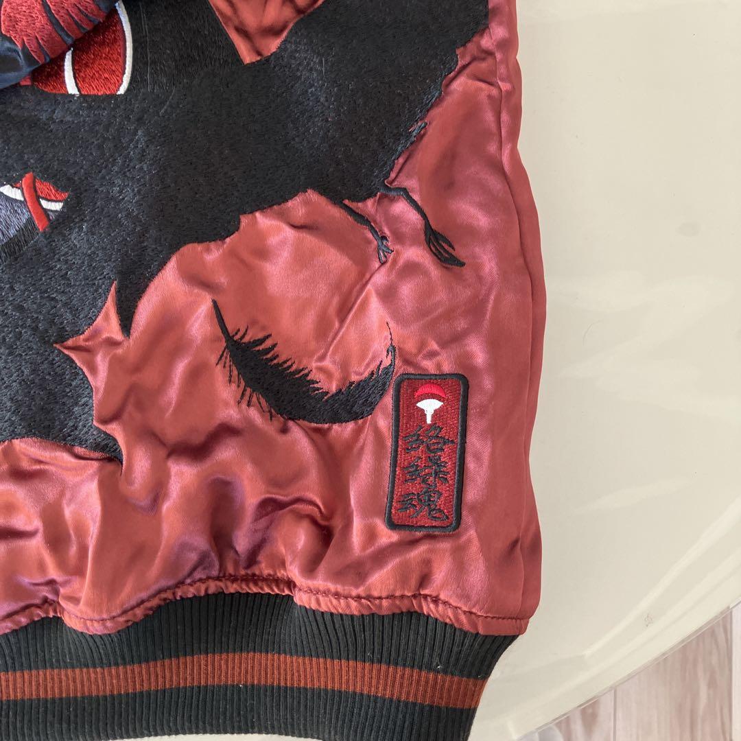 絡繰魂 カラクリダマシイ ナルト コラボ スカジャン 疾風伝 NARUTO