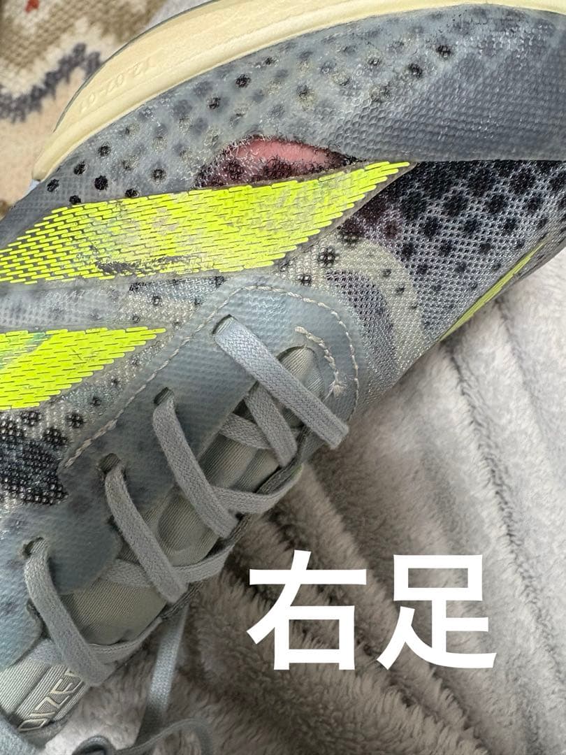 アディゼロ プライムsp2 27.0cm