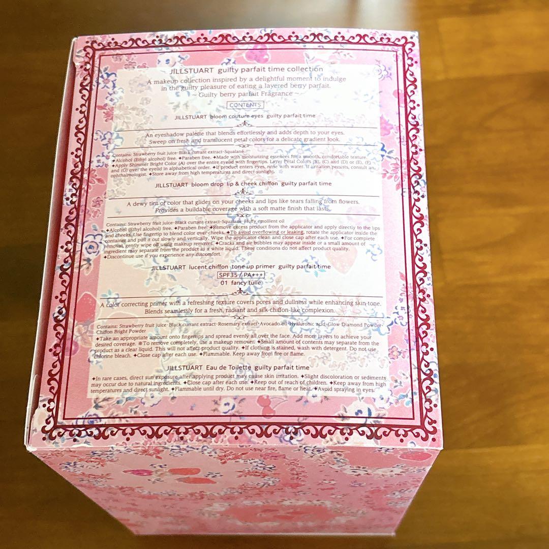 JILLSTUART クリスマスコフレ 未使用品 2024