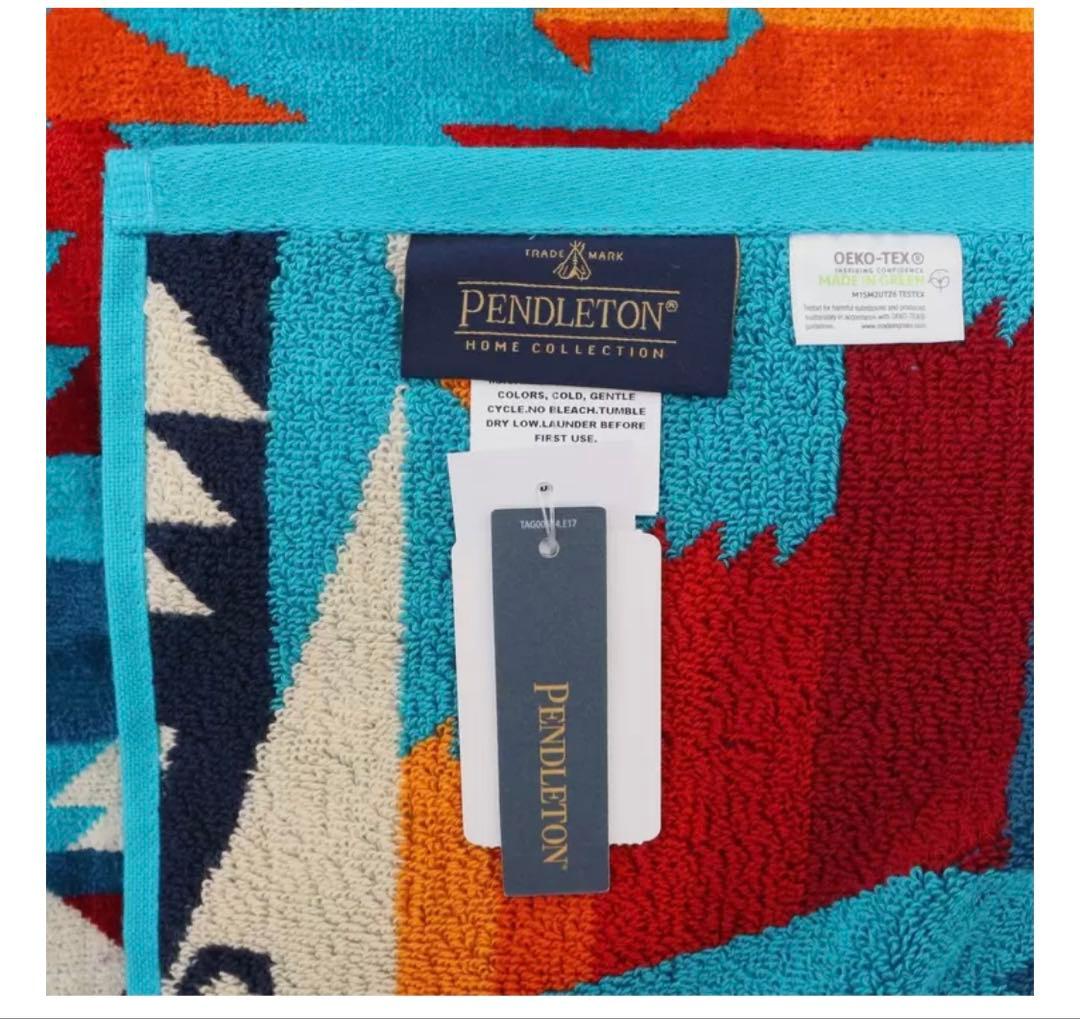 値下げ‼︎ペンドルトン 大判タオル 101×177cm テゥーソンターコイズ