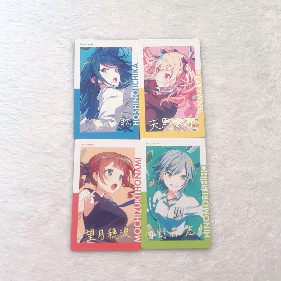 プロセカ エピカ 箔押し 星乃一歌 天馬咲希 望月穂波 日野森志歩 22C