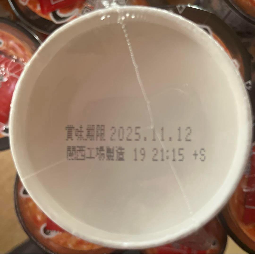 【最安値】新みそきん　ラーメン30個みそめし30個 合計60個セット　新品未開封