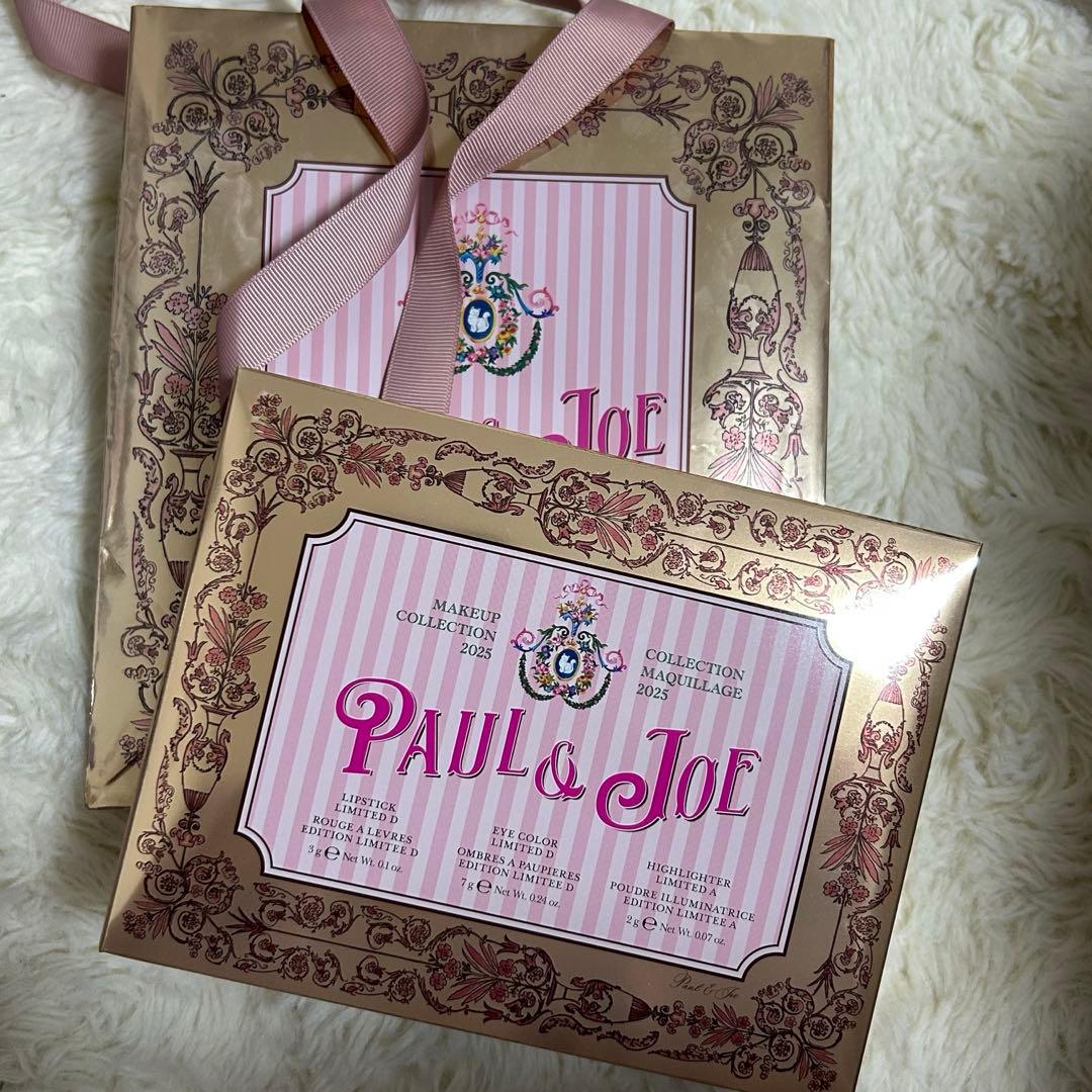 ☆新品未開封☆ポール＆ジョークリスマスコフレ 2025 002 ピンク