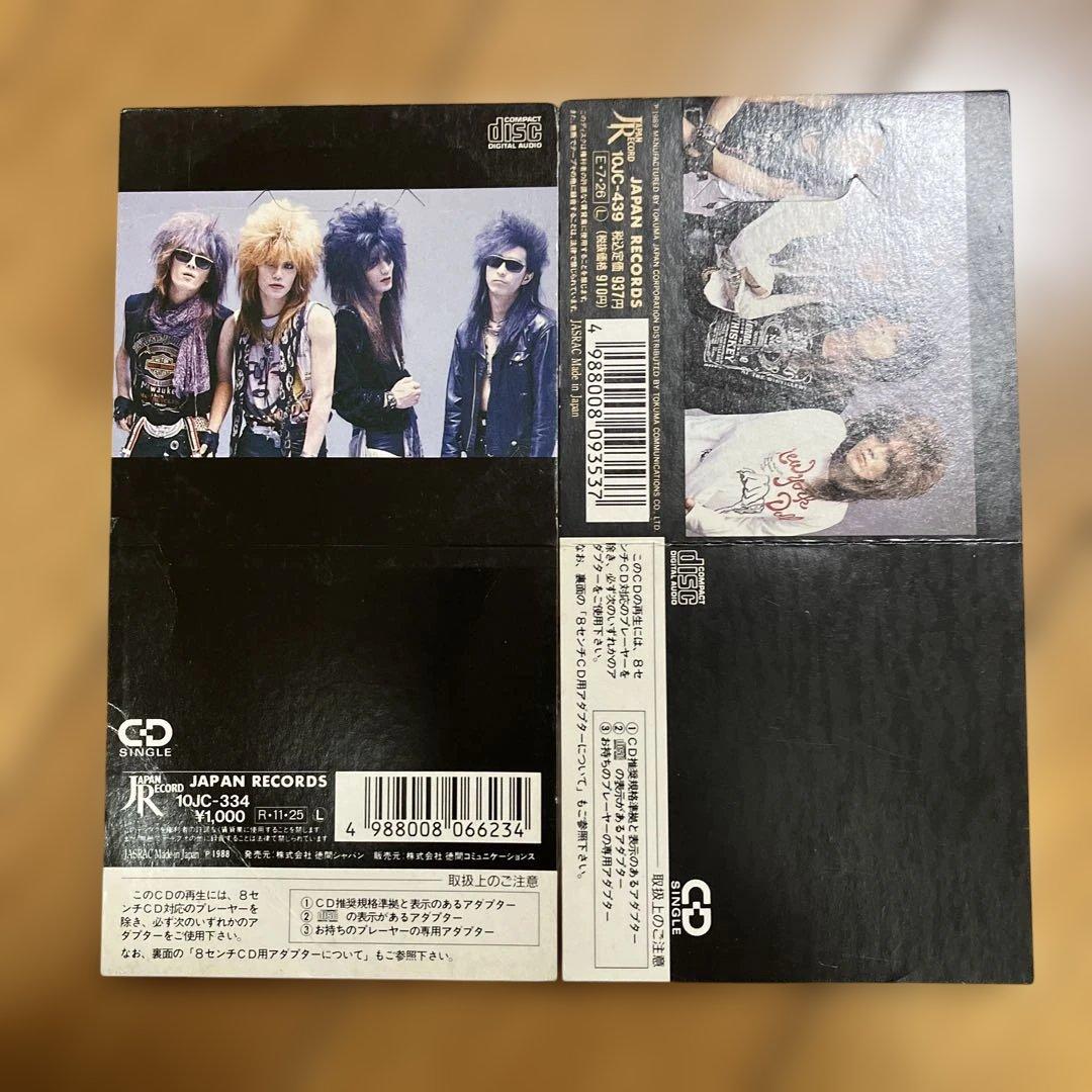 ZIGGY レコードセット