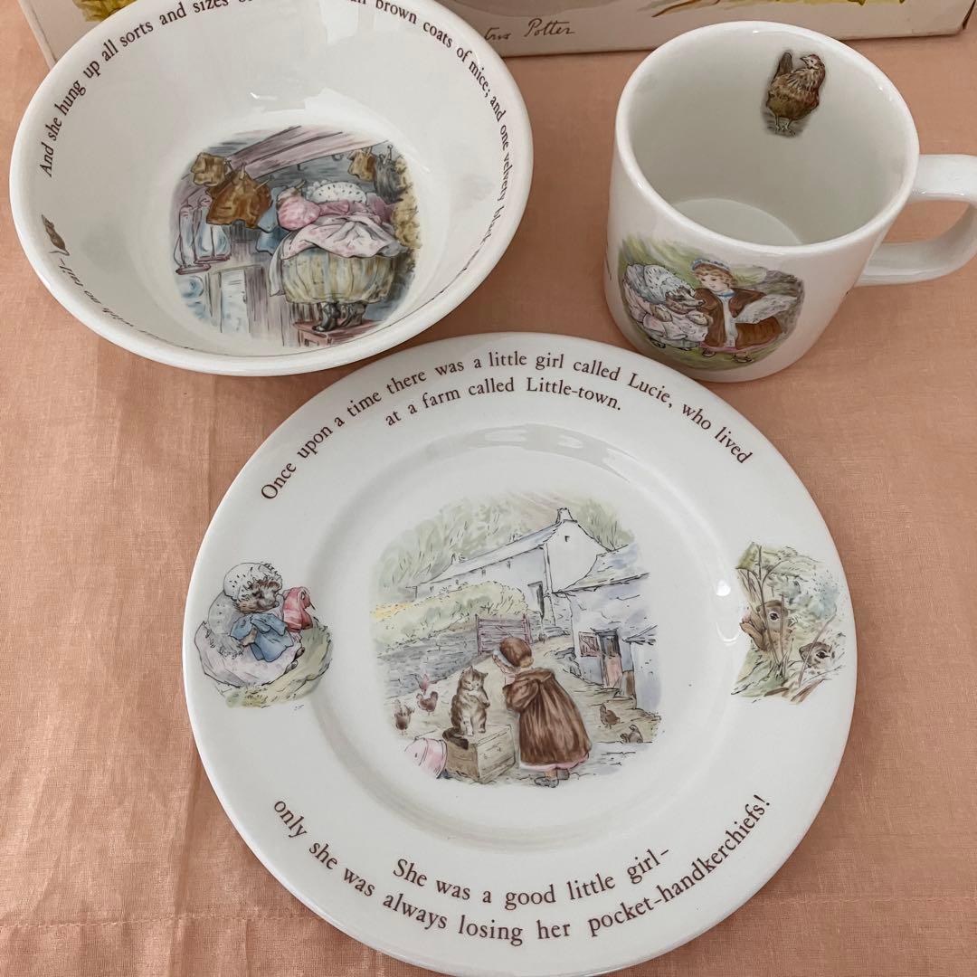 専用 ウエッジウッド ティギーウィンクルとマグカップ＆プレートのセット