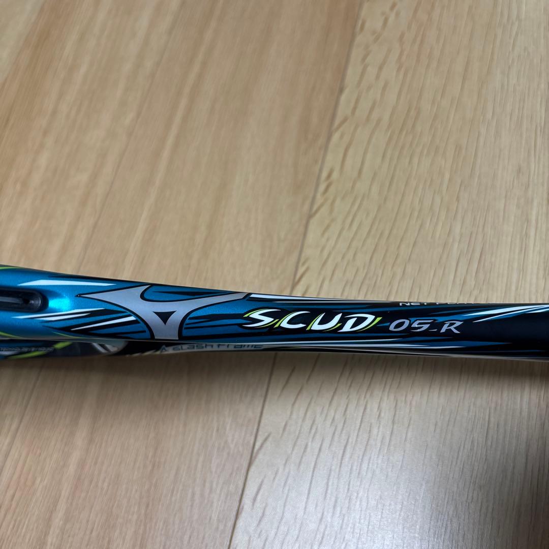 ミズノ　スカッド　05-R