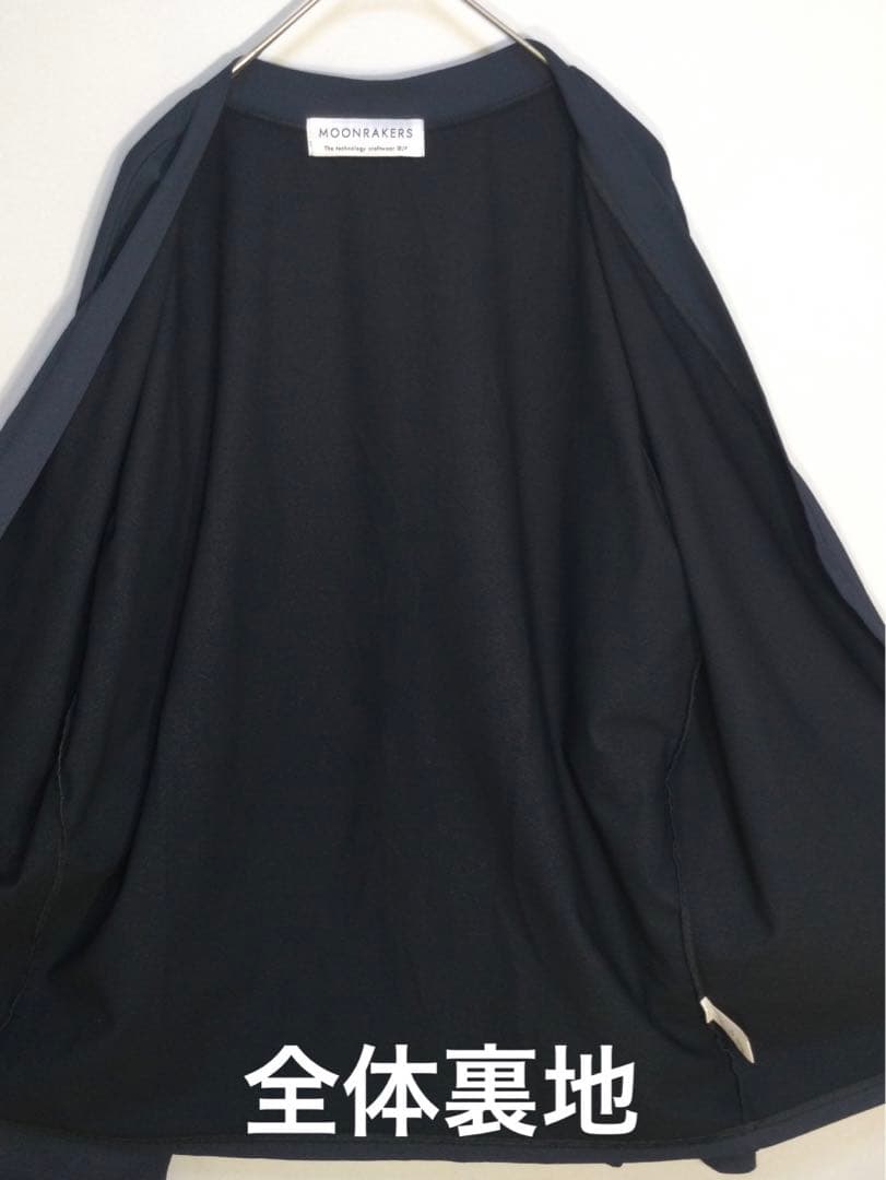 メンズ 長袖 ボタン アウター By MOONRAKERS 東レ - メルカリ
