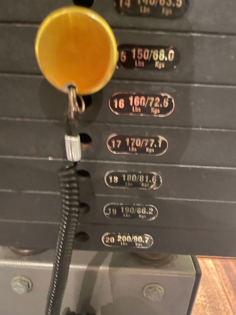 TUFFSTUFFパワーラック RPR-265 ハイロープーリー 人気の旧型