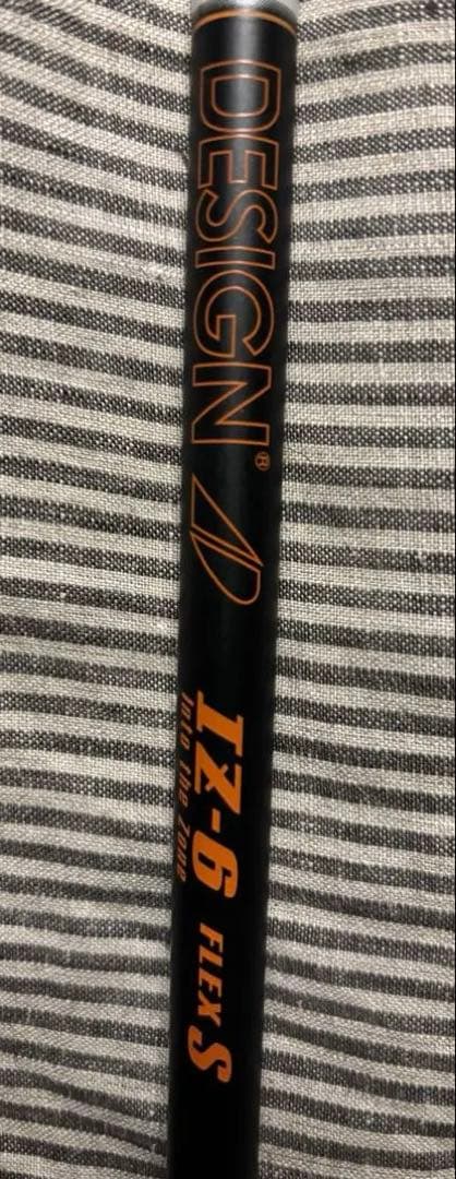 ヴェルディ川崎 選手25名+他2名 直筆サイン入り 応援旗 フラッグスタジアム