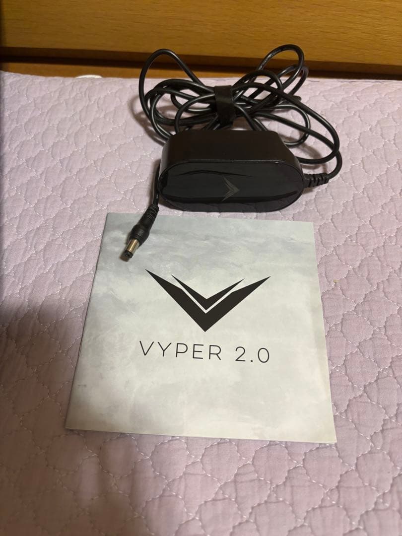vyper 2.0 筋膜リリース