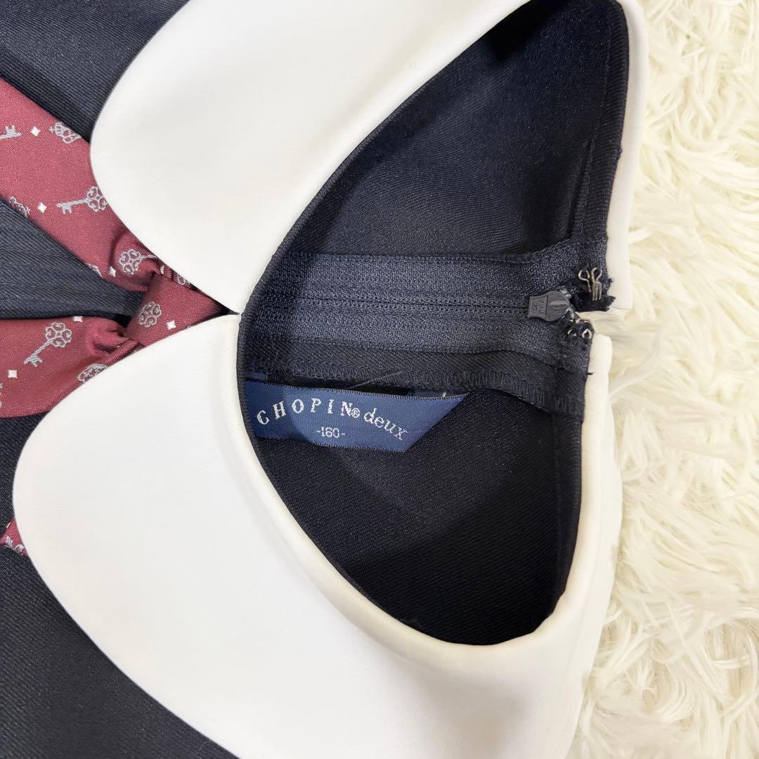 【極美品】CHOPIN ワンピース　ジャケット　ドレス　卒業式　160 ネイビー
