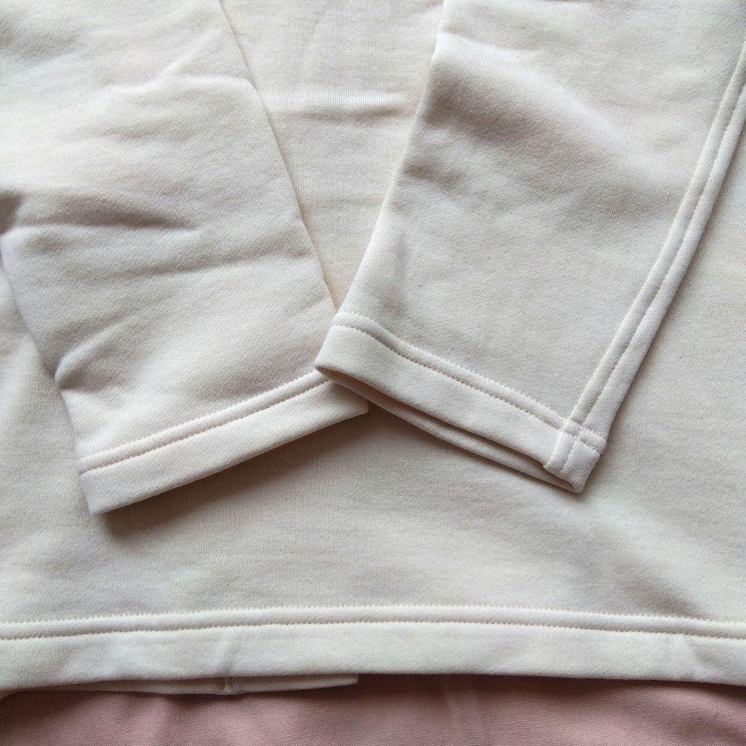 通販生活　ナチュラル パジャマＳサイズ