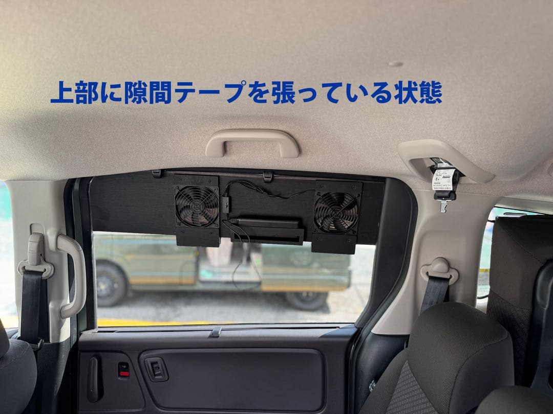 ユミ/フリード /換気扇/2代目/2016-23/GB5/6/7/8型/