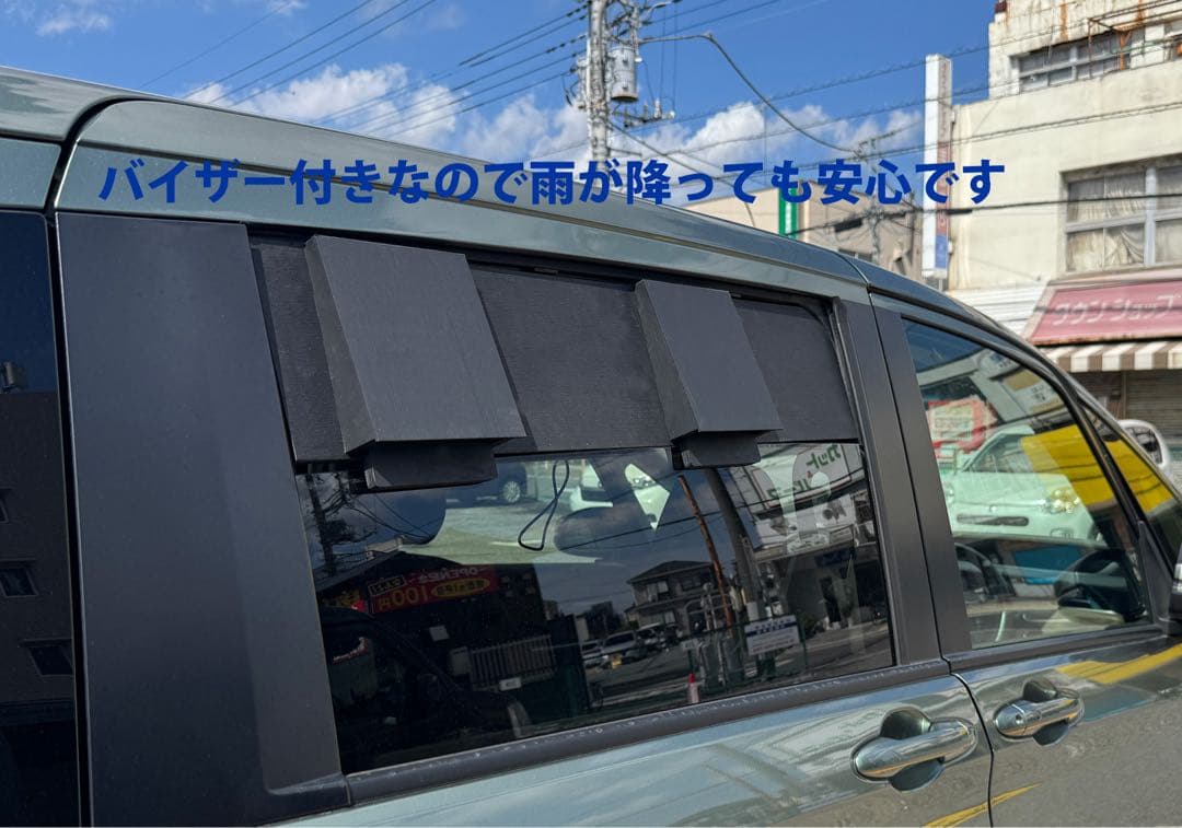 ユミ/フリード /換気扇/2代目/2016-23/GB5/6/7/8型/