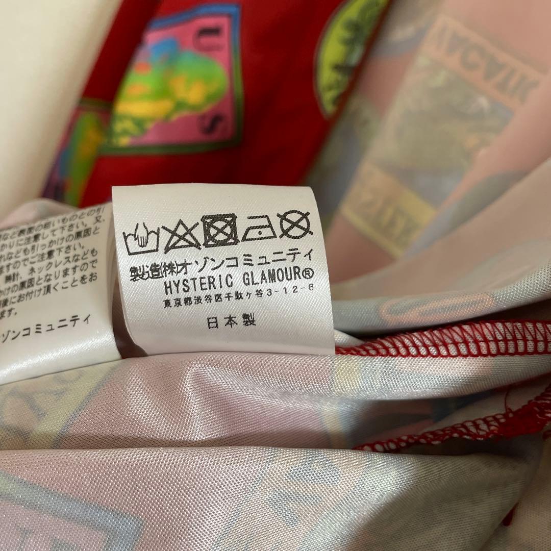 HYSTERIC GLAMOUR(ヒステリックグラマー) MA-1 スカジャン