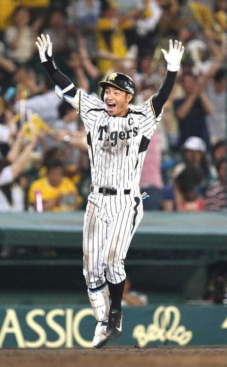 阪神タイガース #1 鳥谷敬内野手 ユニホームシャツ - メルカリ