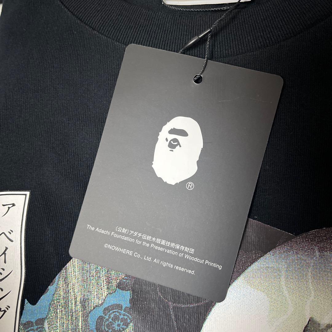 新品 BAPE X UKIYO-E #3 歌川国芳 XL 浮世絵
