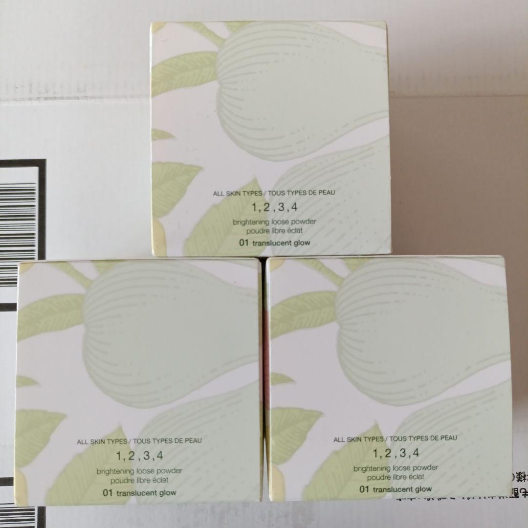 クリニークイーブンベターブライトニングルースパウダー01　3個